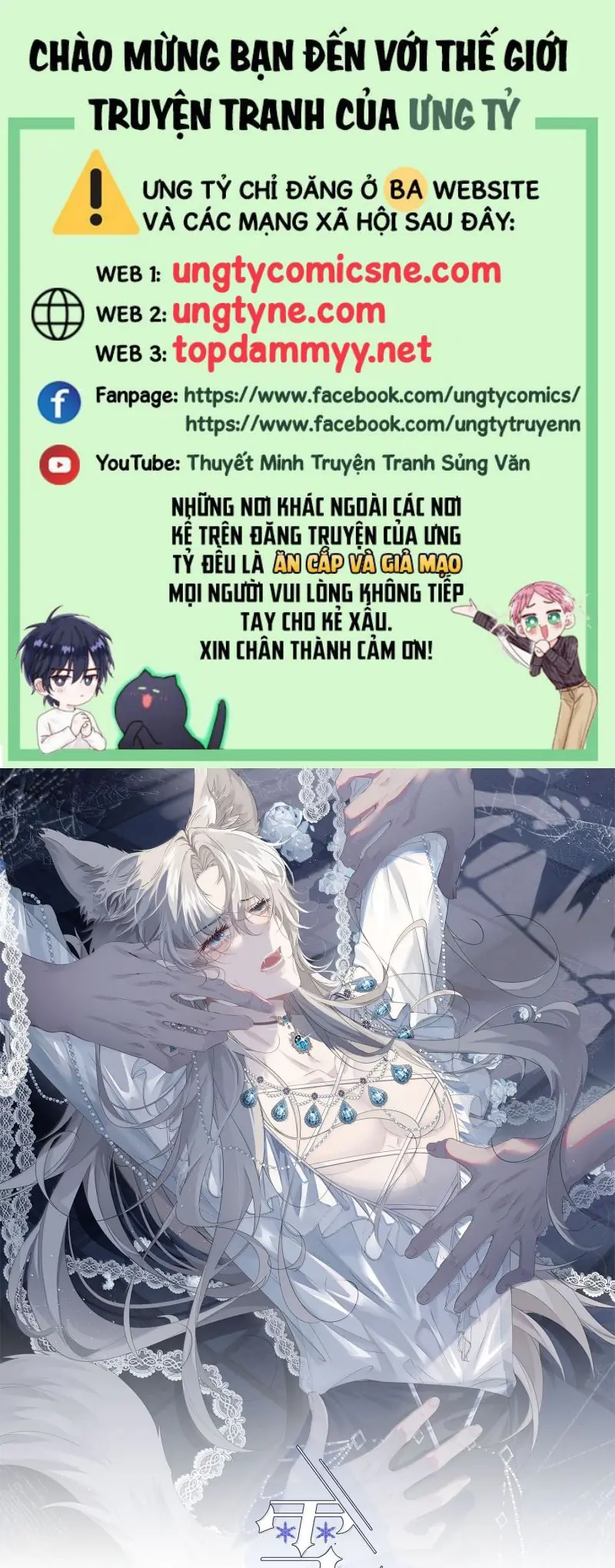 Lồng Tuyết Chapter 59 - Trang 2
