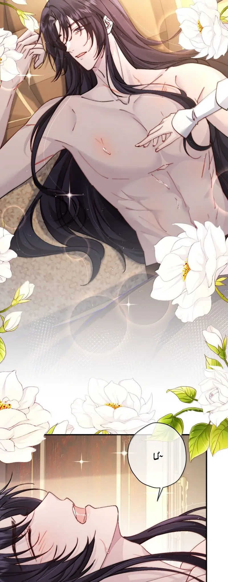 Lồng Tuyết Chapter 59 - Trang 4