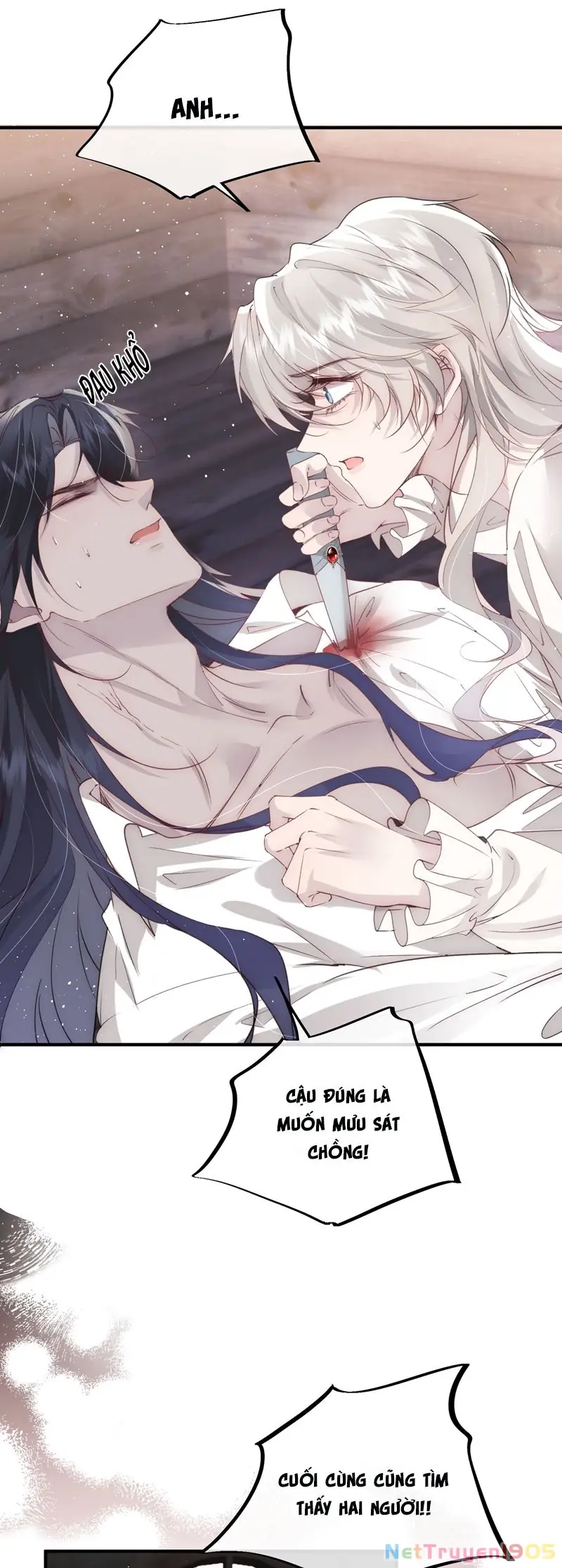 Lồng Tuyết Chapter 6 - Trang 26