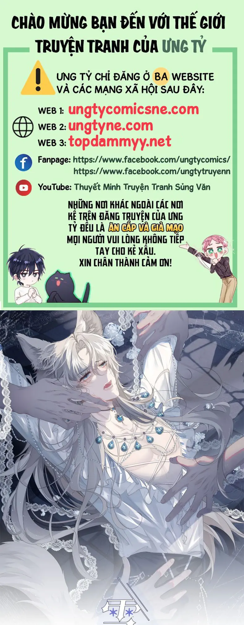 Lồng Tuyết Chapter 60 - Trang 2