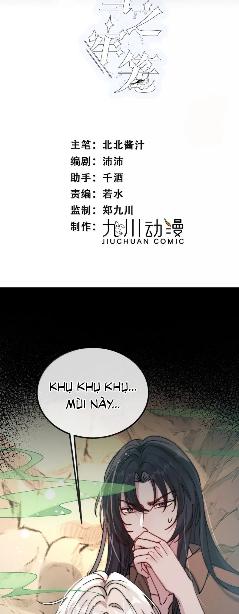 Lồng Tuyết Chapter 60 - Trang 3