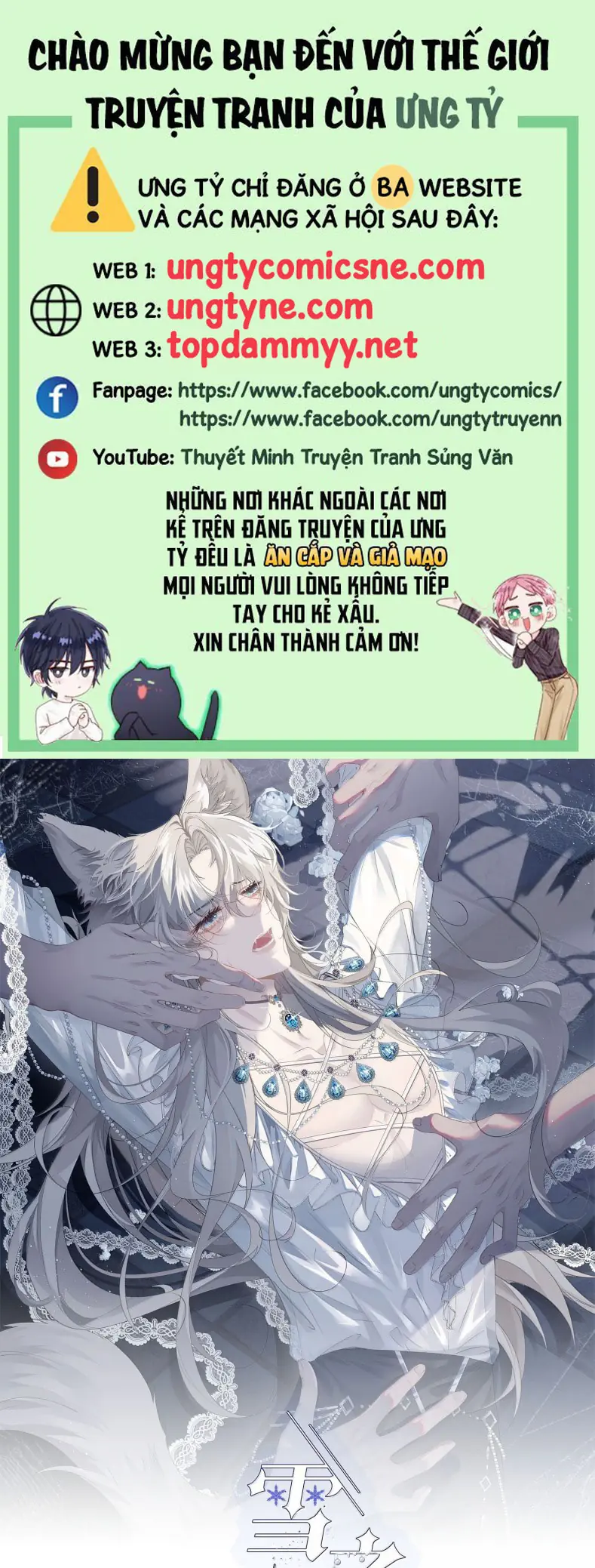 Lồng Tuyết Chapter 64 - Trang 2