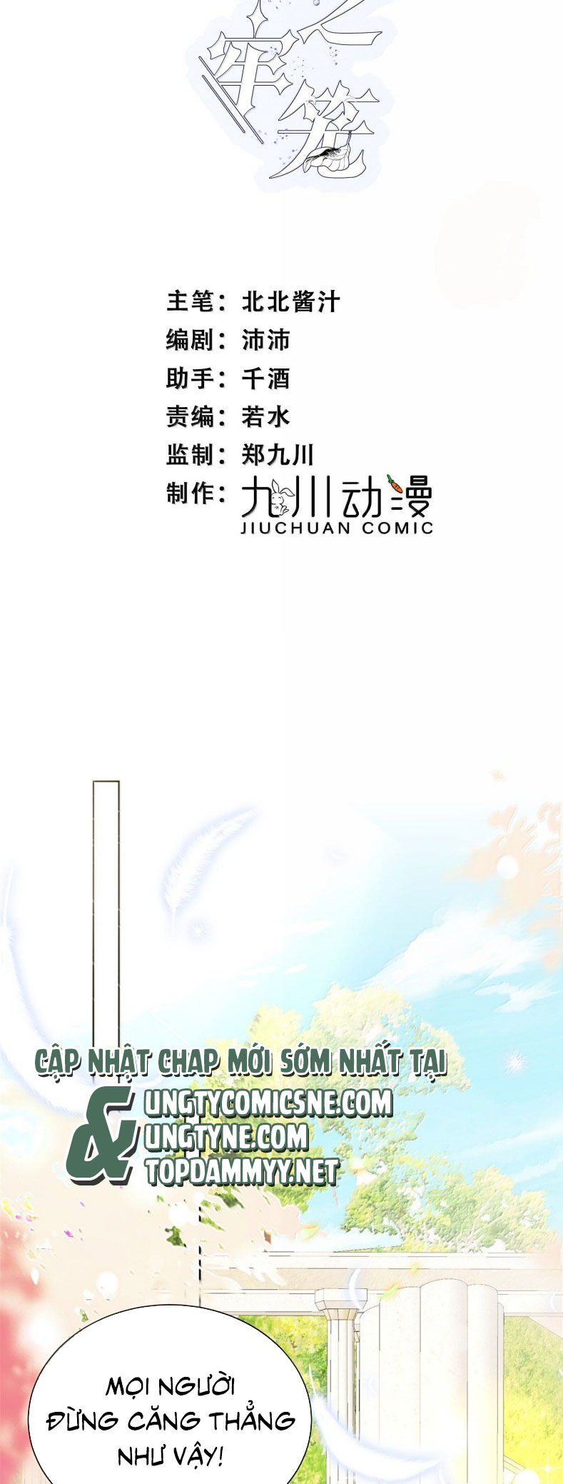 Lồng Tuyết Chapter 64 - Trang 3