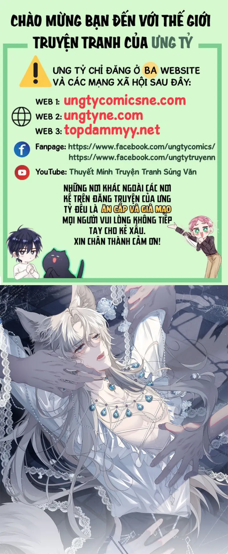Lồng Tuyết Chapter 65 - Trang 2