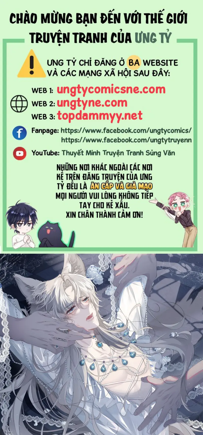 Lồng Tuyết Chapter 66 - Trang 2