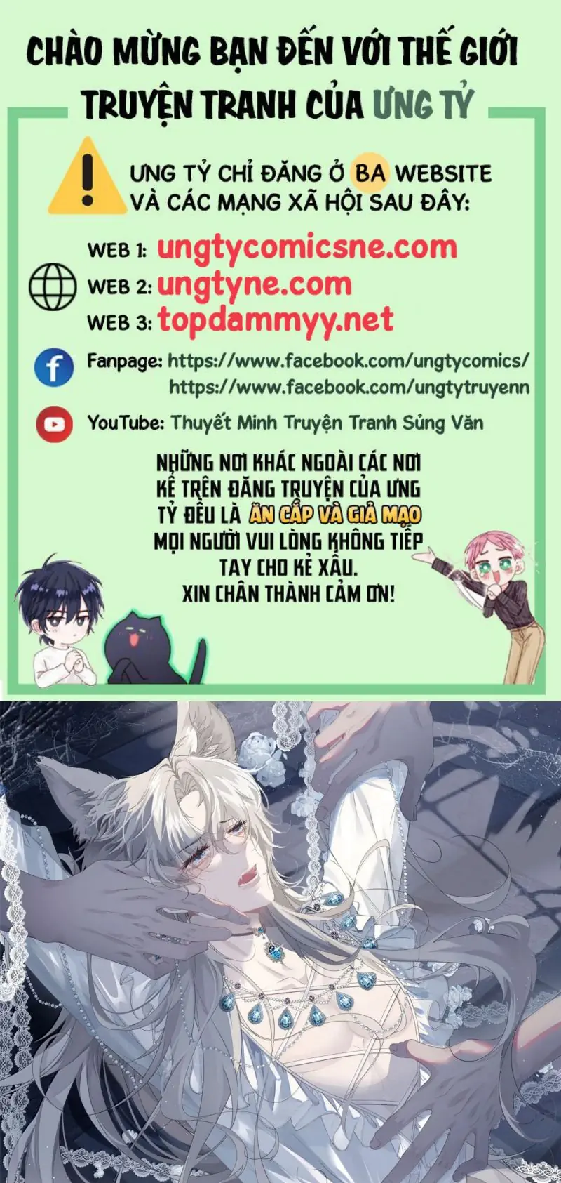Lồng Tuyết Chapter 67 - Trang 2