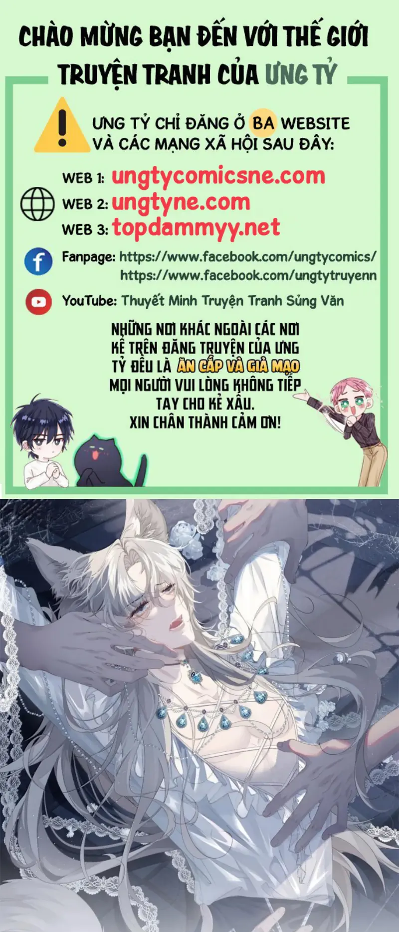 Lồng Tuyết Chapter 69 - Trang 2