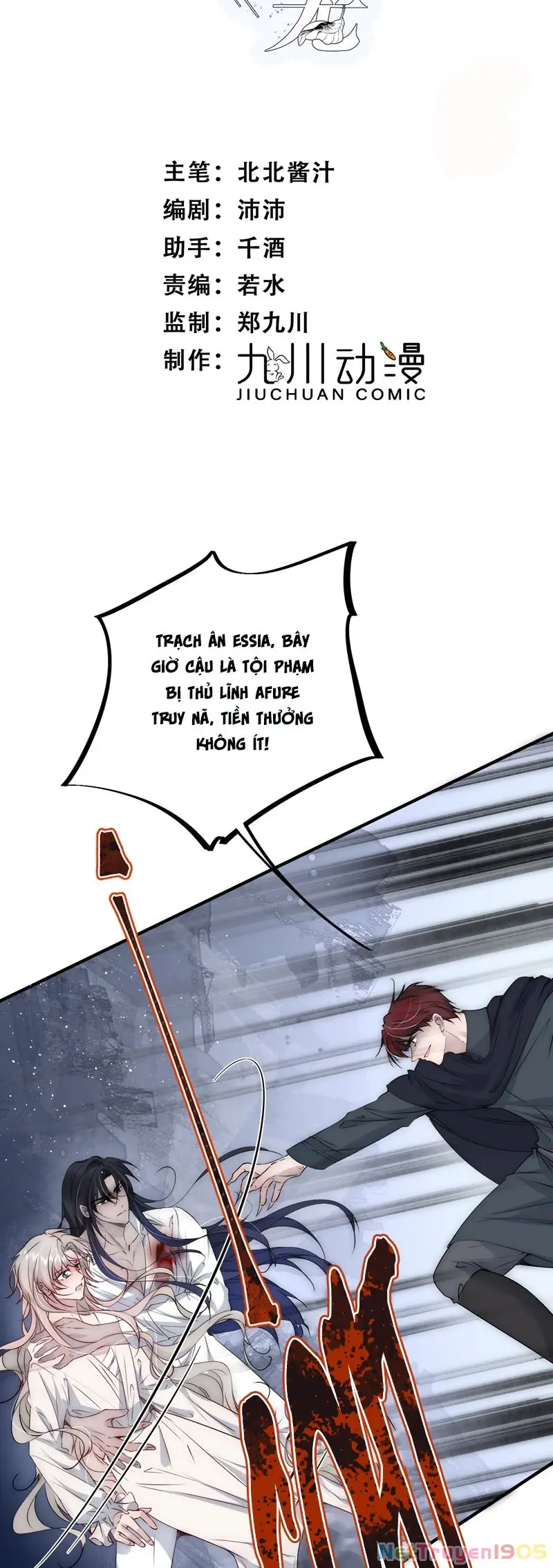 Lồng Tuyết Chapter 7 - Trang 3