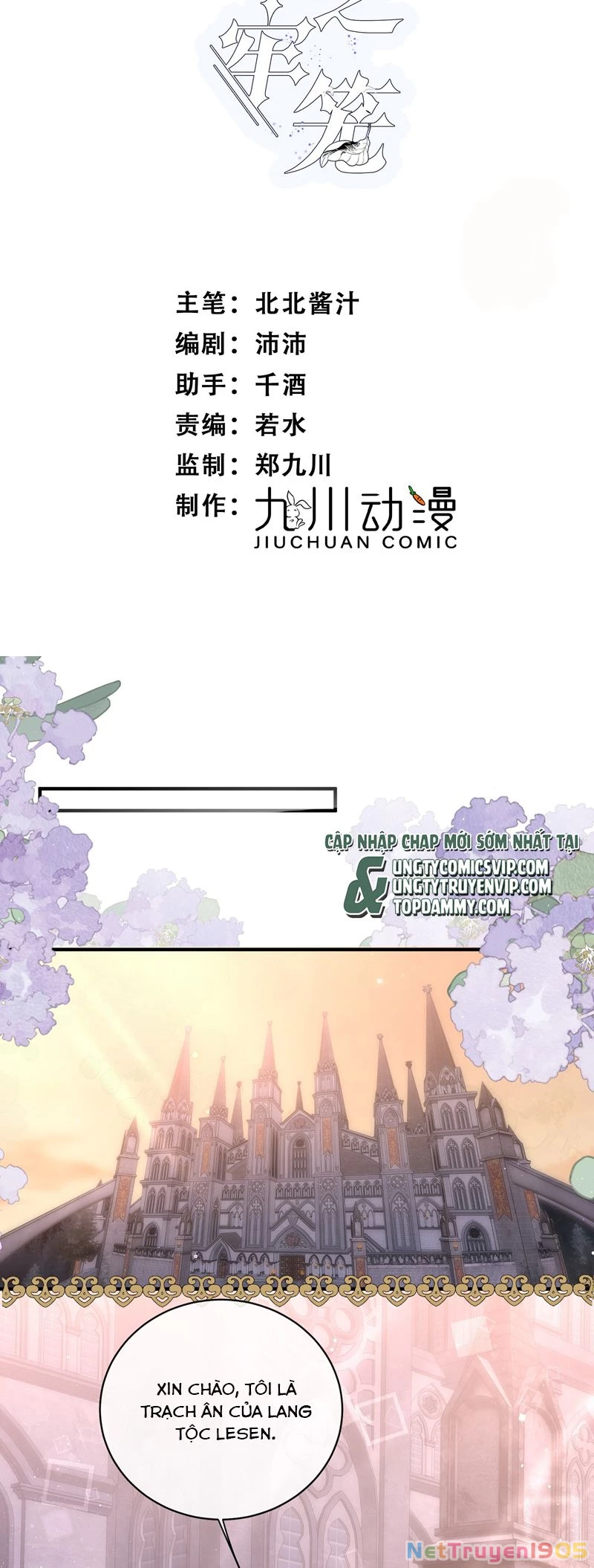 Lồng Tuyết Chapter 8 - Trang 3