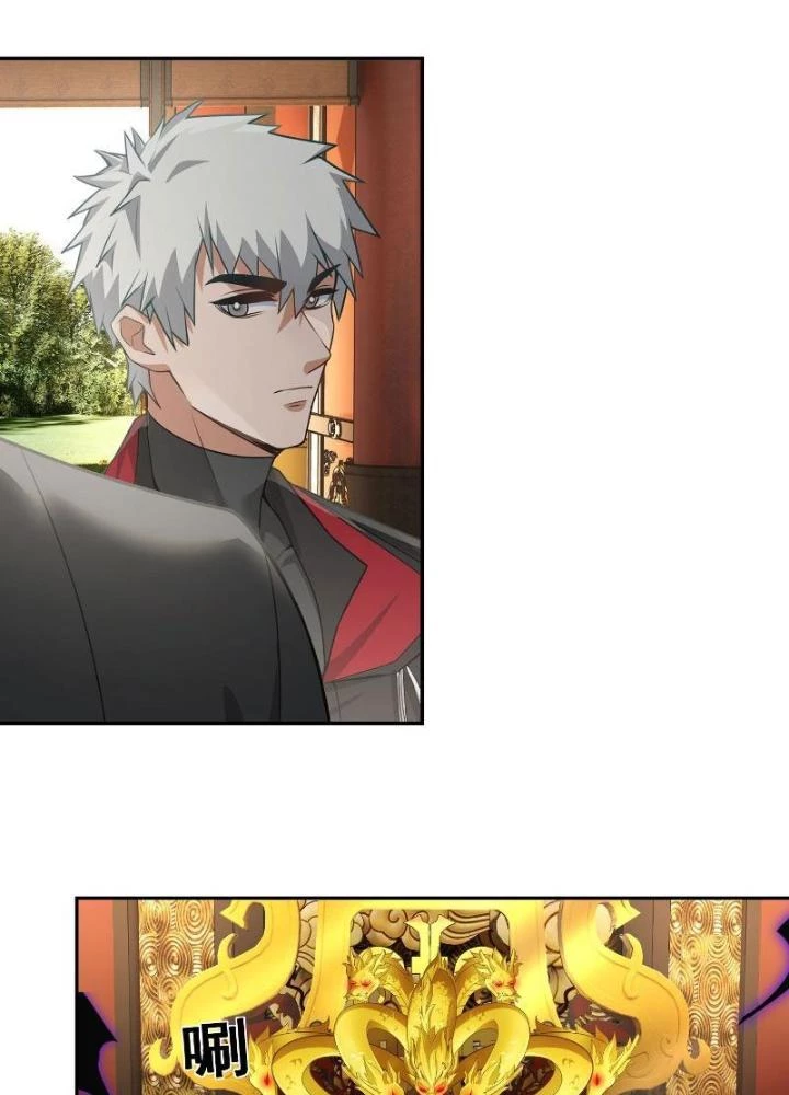 Long Vương Lệnh Chapter 15 - Trang 8