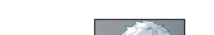 Long Vương Lệnh Chapter 16 - Trang 7