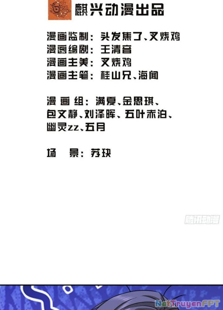 Long Vương Lệnh Chapter 32 - Trang 4