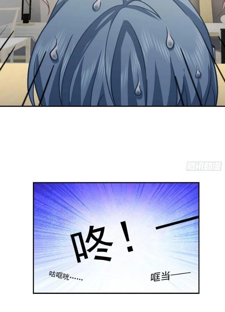 Long Vương Lệnh Chapter 38 - Trang 26