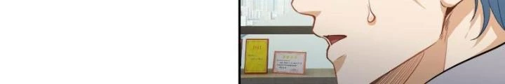 Long Vương Lệnh Chapter 38 - Trang 35