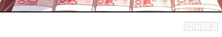 Long Vương Lệnh Chapter 39 - Trang 37