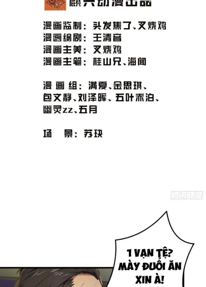 Long Vương Lệnh Chapter 41 - Trang 4