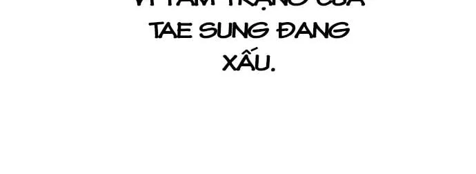 Lookism - Hoán Đổi Diệu Kỳ Chapter 1 - Trang 11