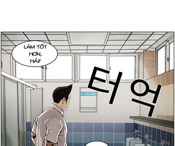 Lookism - Hoán Đổi Diệu Kỳ Chapter 1 - Trang 16
