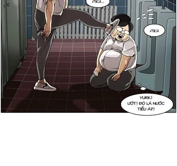 Lookism - Hoán Đổi Diệu Kỳ Chapter 1 - Trang 17
