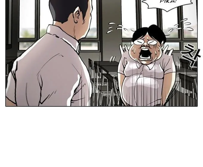 Lookism - Hoán Đổi Diệu Kỳ Chapter 1 - Trang 28