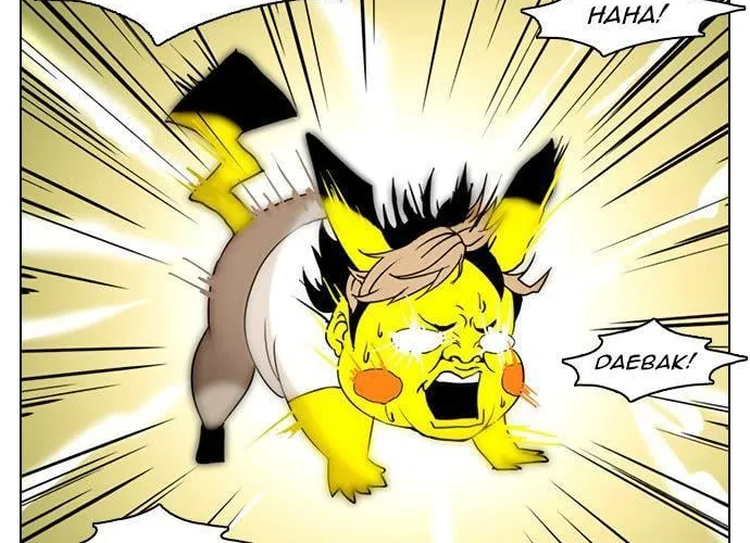 Lookism - Hoán Đổi Diệu Kỳ Chapter 1 - Trang 32