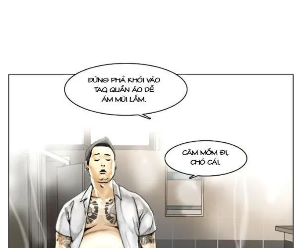 Lookism - Hoán Đổi Diệu Kỳ Chapter 1 - Trang 4
