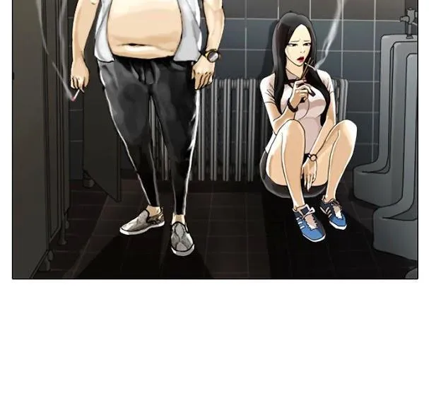 Lookism - Hoán Đổi Diệu Kỳ Chapter 1 - Trang 5