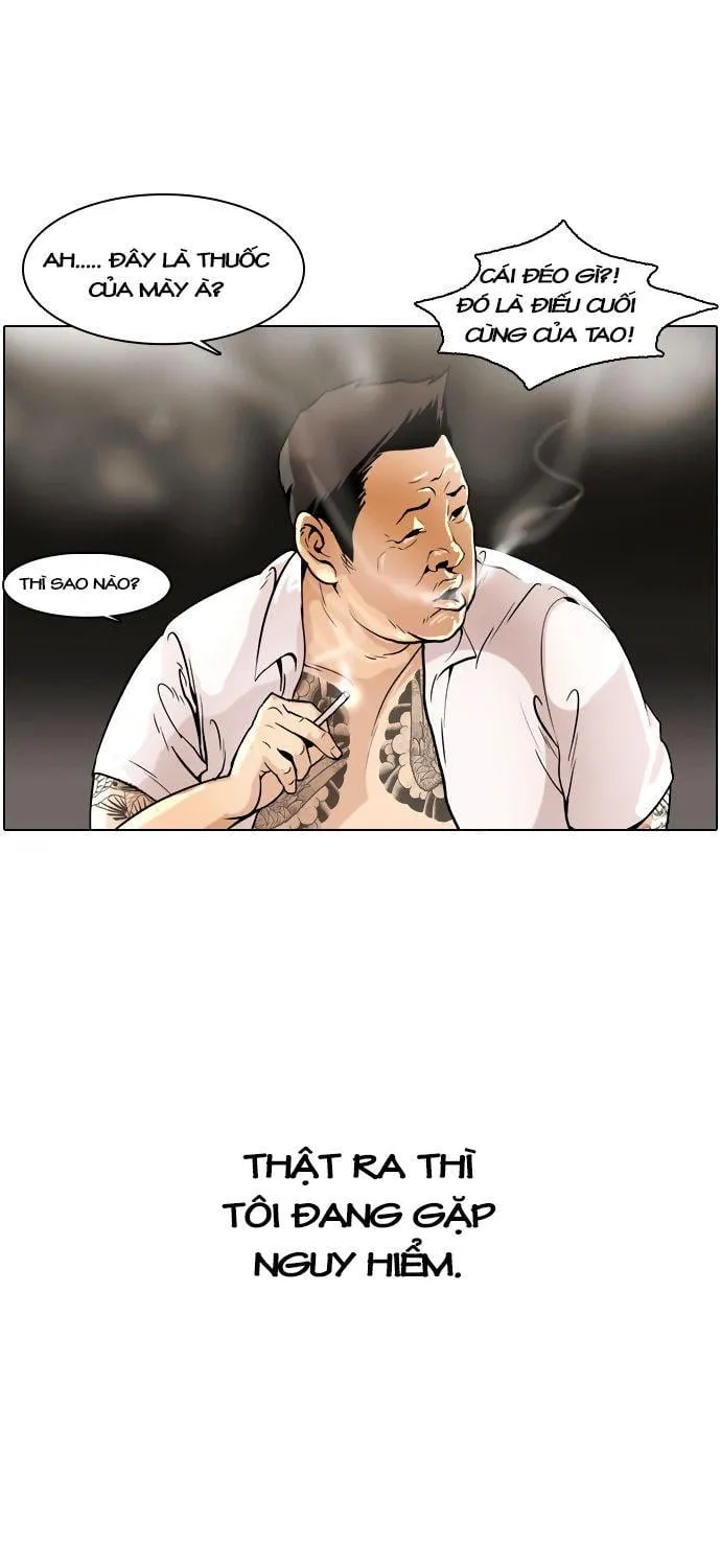 Lookism - Hoán Đổi Diệu Kỳ Chapter 1 - Trang 7