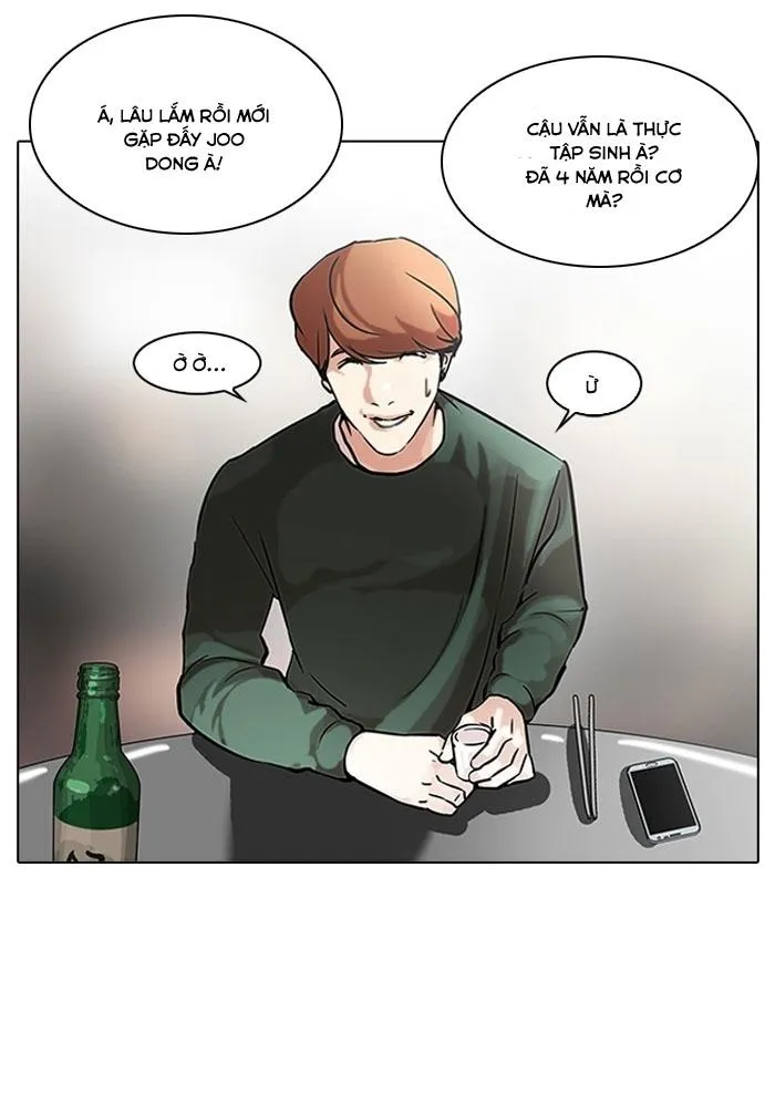 Lookism - Hoán Đổi Diệu Kỳ Chapter 100 - Trang 11