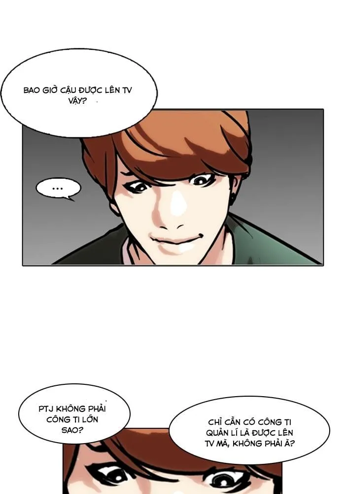 Lookism - Hoán Đổi Diệu Kỳ Chapter 100 - Trang 13