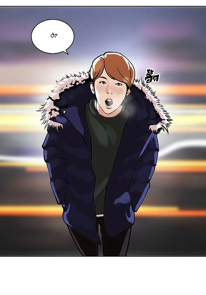 Lookism - Hoán Đổi Diệu Kỳ Chapter 100 - Trang 16