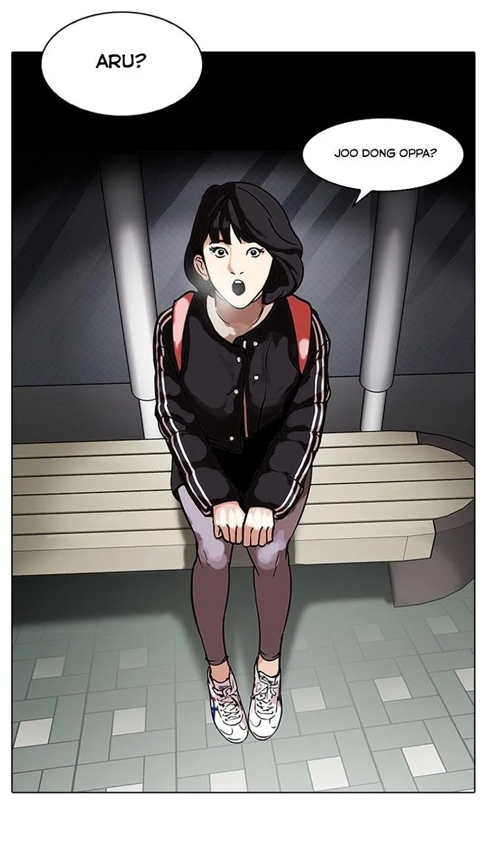 Lookism - Hoán Đổi Diệu Kỳ Chapter 100 - Trang 17