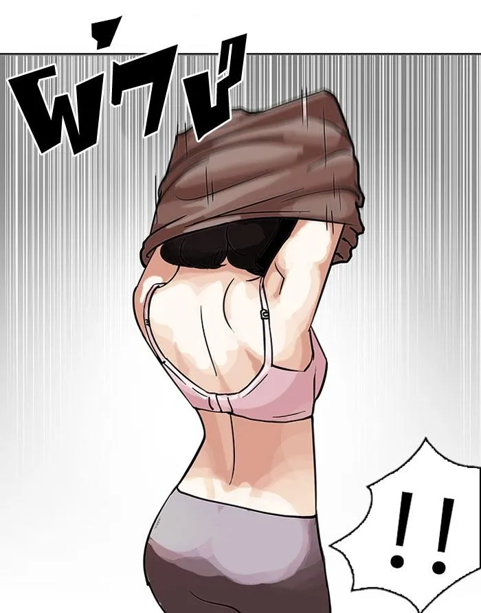 Lookism - Hoán Đổi Diệu Kỳ Chapter 100 - Trang 35