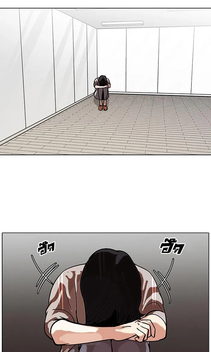 Lookism - Hoán Đổi Diệu Kỳ Chapter 100 - Trang 41