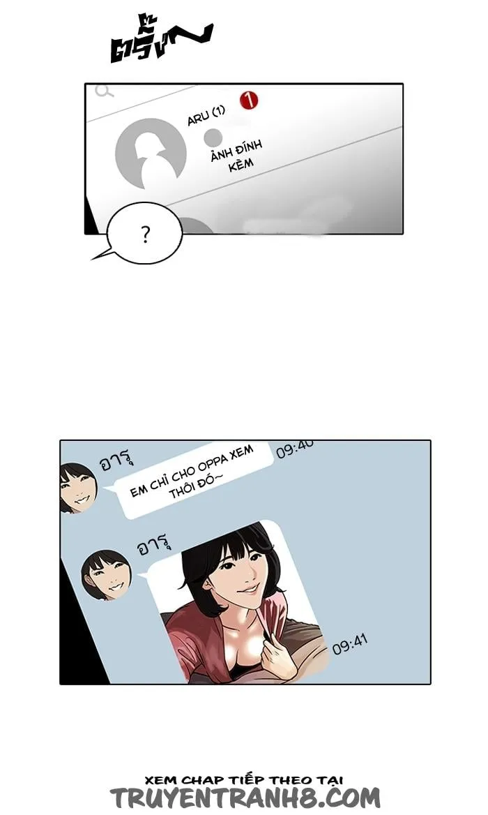 Lookism - Hoán Đổi Diệu Kỳ Chapter 101 - Trang 15