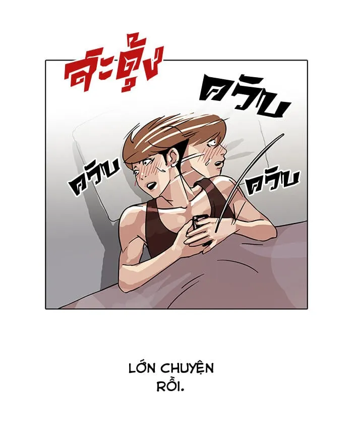 Lookism - Hoán Đổi Diệu Kỳ Chapter 101 - Trang 17