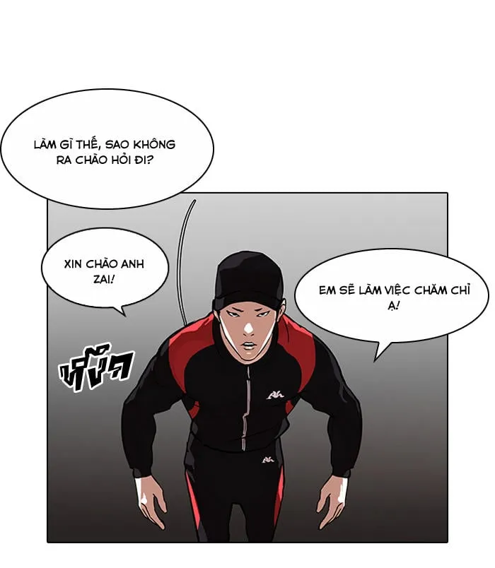 Lookism - Hoán Đổi Diệu Kỳ Chapter 101 - Trang 28
