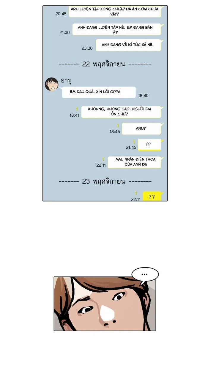 Lookism - Hoán Đổi Diệu Kỳ Chapter 101 - Trang 41