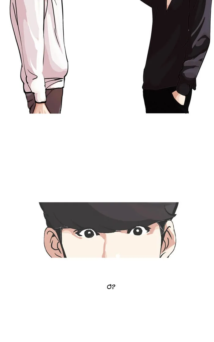 Lookism - Hoán Đổi Diệu Kỳ Chapter 102 - Trang 13