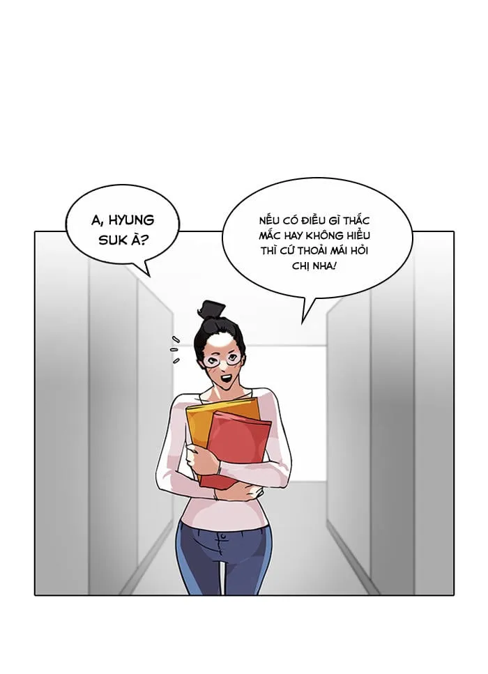 Lookism - Hoán Đổi Diệu Kỳ Chapter 102 - Trang 17