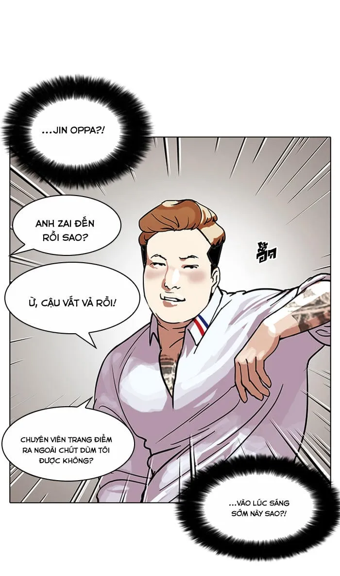 Lookism - Hoán Đổi Diệu Kỳ Chapter 102 - Trang 32