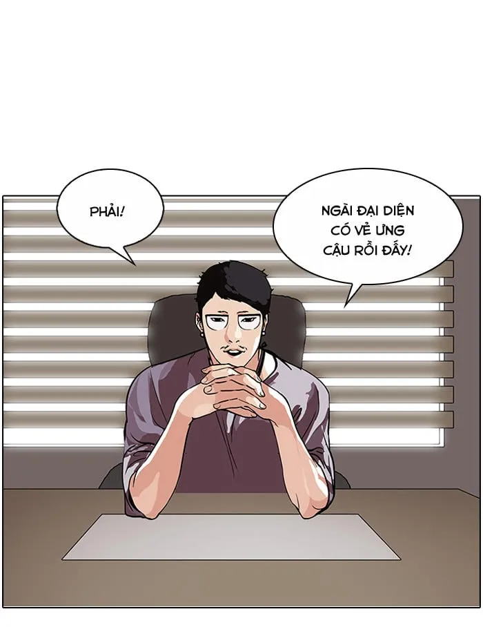 Lookism - Hoán Đổi Diệu Kỳ Chapter 102 - Trang 6