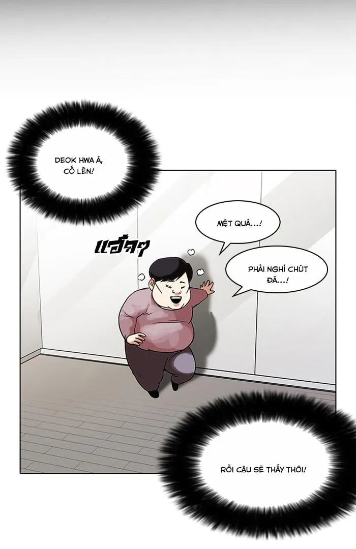 Lookism - Hoán Đổi Diệu Kỳ Chapter 103 - Trang 15