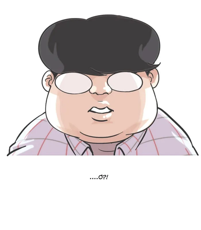 Lookism - Hoán Đổi Diệu Kỳ Chapter 103 - Trang 20
