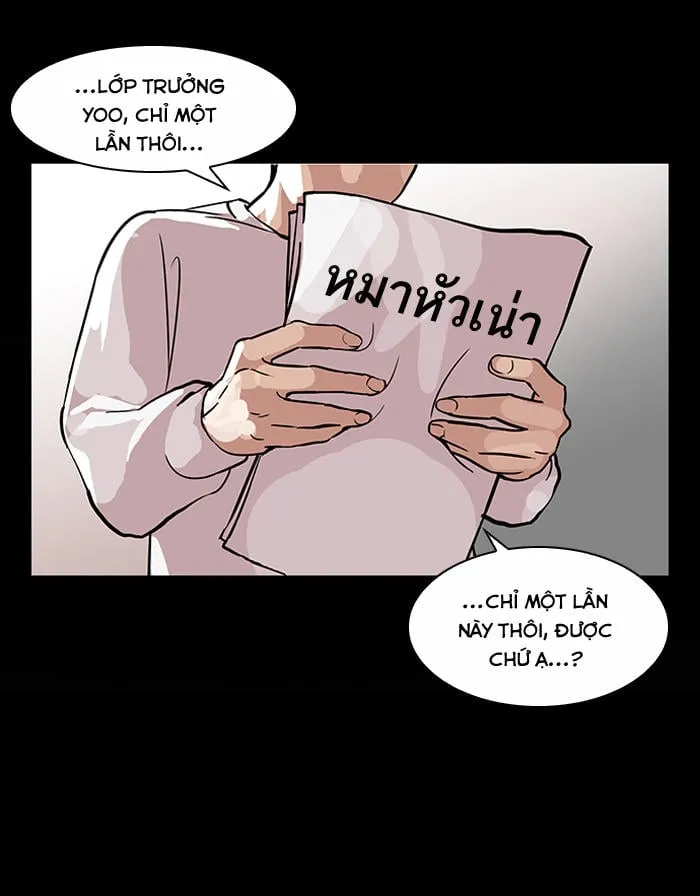 Lookism - Hoán Đổi Diệu Kỳ Chapter 103 - Trang 22