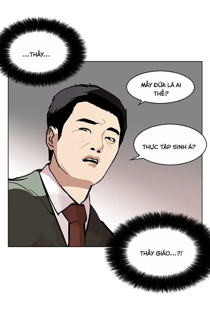 Lookism - Hoán Đổi Diệu Kỳ Chapter 103 - Trang 28