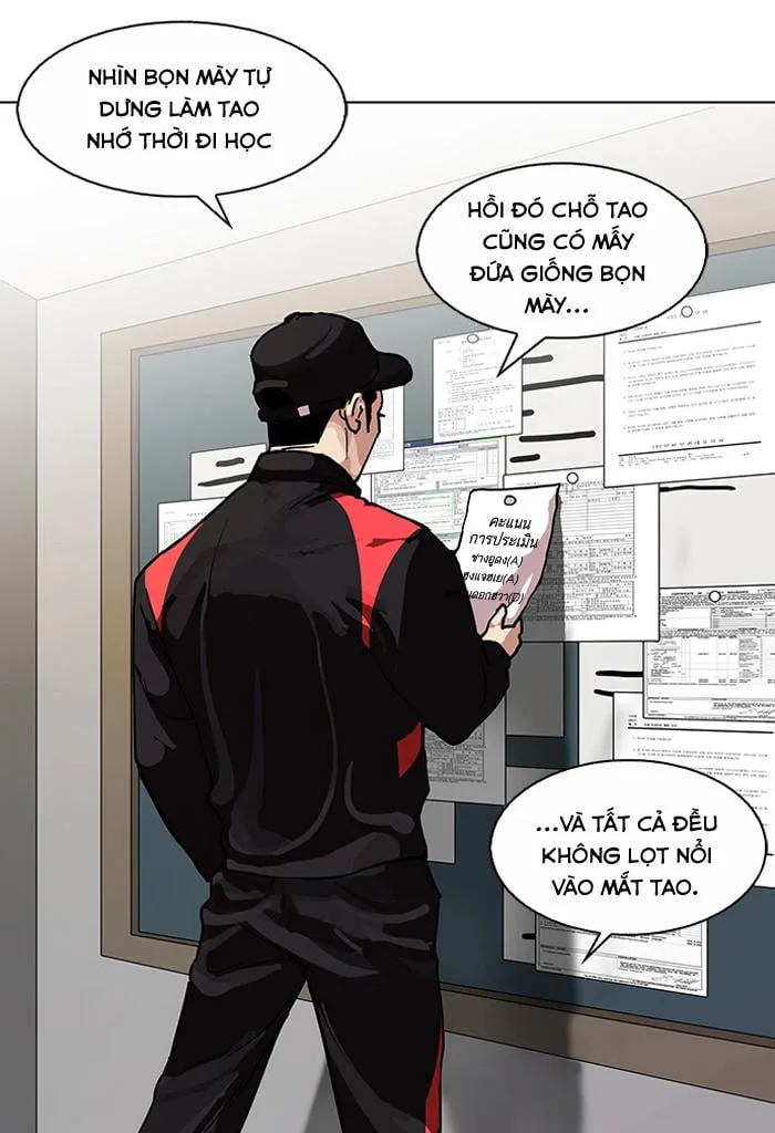 Lookism - Hoán Đổi Diệu Kỳ Chapter 103 - Trang 44