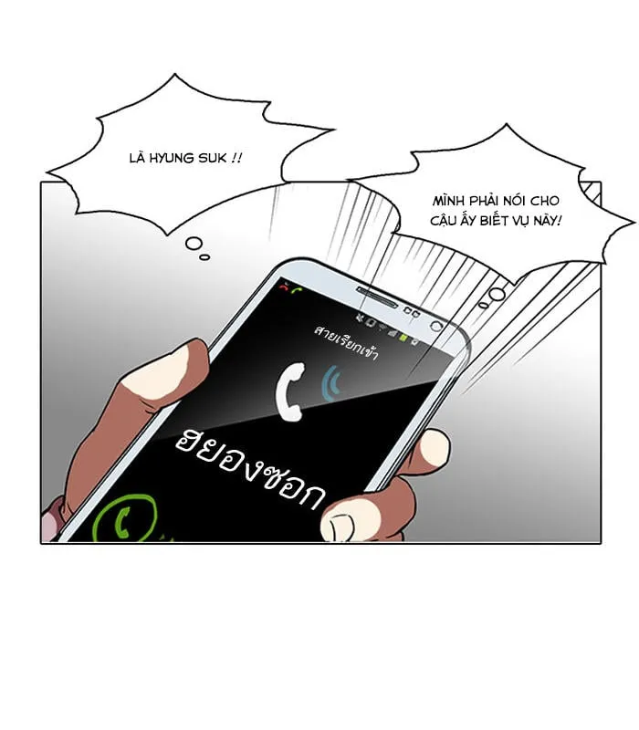 Lookism - Hoán Đổi Diệu Kỳ Chapter 104 - Trang 9