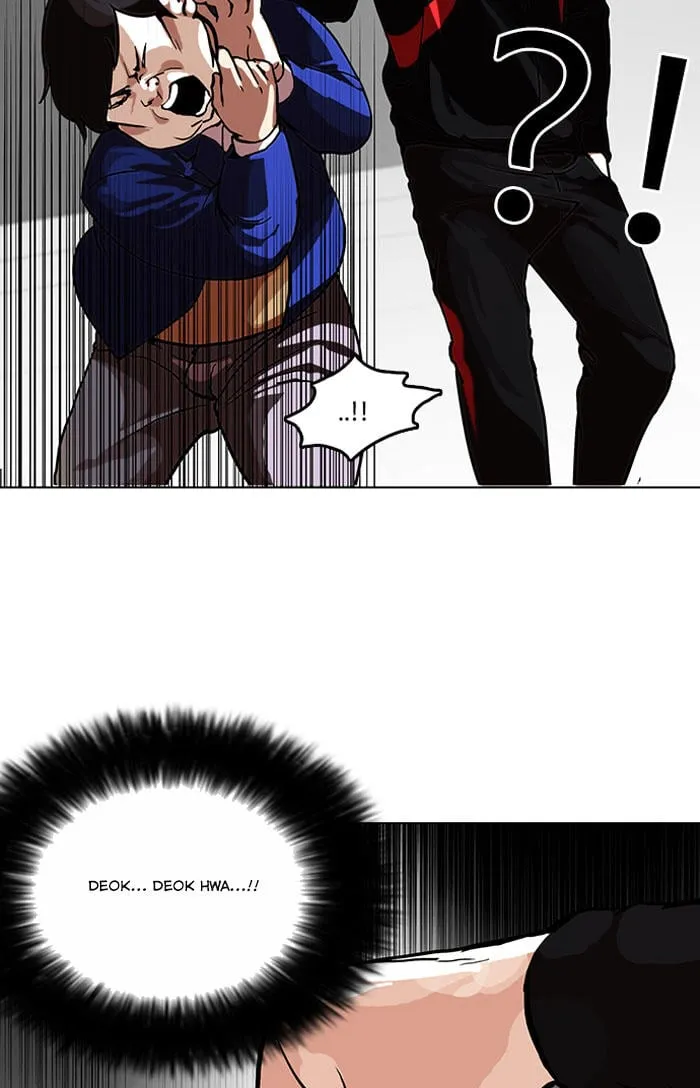 Lookism - Hoán Đổi Diệu Kỳ Chapter 105 - Trang 17
