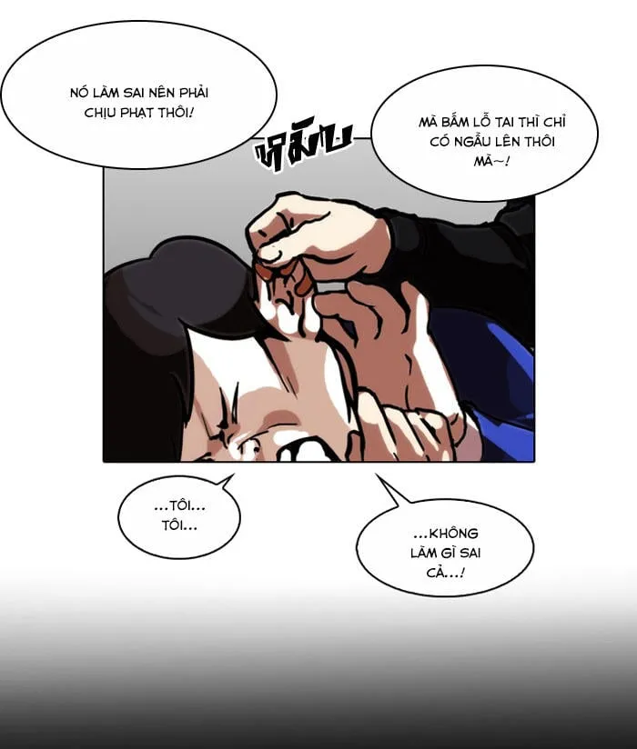 Lookism - Hoán Đổi Diệu Kỳ Chapter 105 - Trang 23